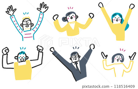 People cheering and rejoicing - Set stock illustration material People cheering and rejoicing - Set stock illustration material 118516409