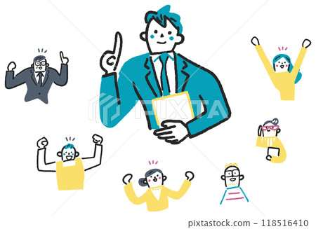 Stock illustration material of a young business person and people cheering him on 118516410