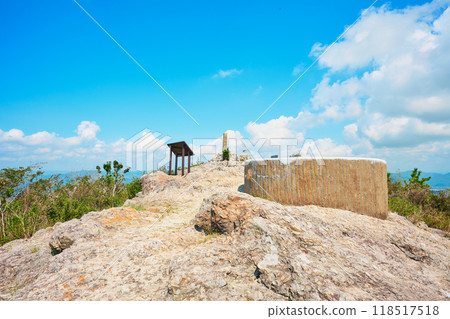 The summit of Mount Tenkadai 118517518