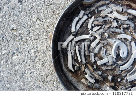 Not a rusty drum, but a burnt out mosquito coil Not a rusty drum, but a burnt out mosquito coil 118517781