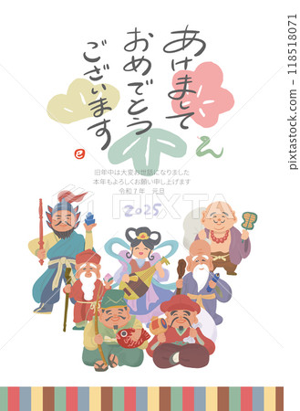 可愛的七福神新年賀卡2025蛇年/垂直附註插圖 118518071