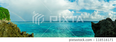 A rainbow over Shinbiji, Irabu Island - a spectacular panoramic view 118518171