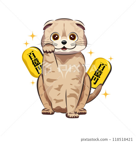 Lucky cat | Scottish fold 118518421