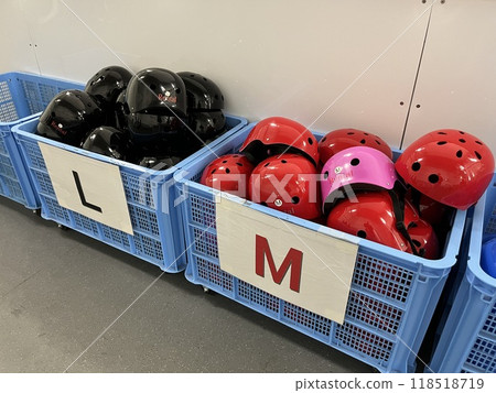 Rental helmets at the skating rink 118518719