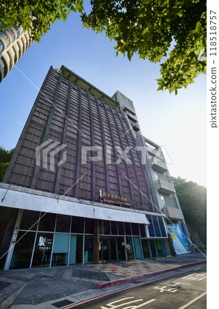 凱達格蘭文化中心（台灣台北市北投區） 118518757