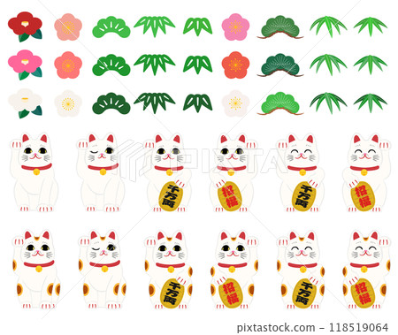 Maneki-neko and Japanese plants set Maneki-neko and Japanese plants set 118519064