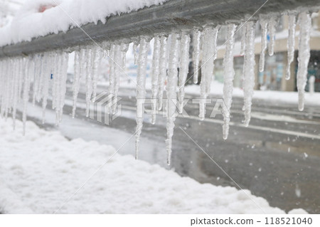 The day I discovered the icicles on a snowy morning The day I discovered the icicles on a snowy morning 118521040