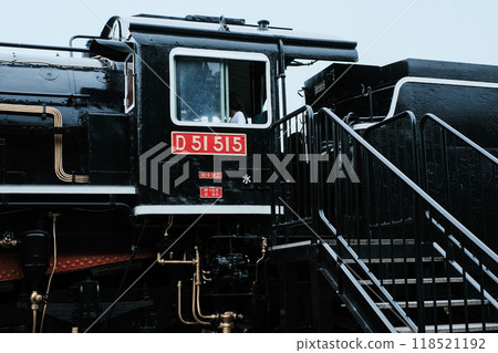 Degoichi Steam Locomotive D51 118521192