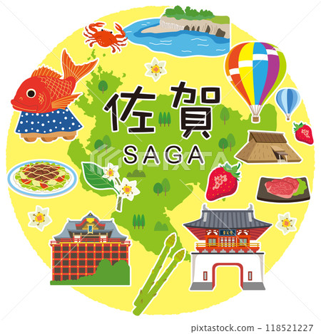 佐賀旅遊 旅遊景點 特產資料 118521227