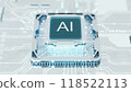 CPU connection with motherboard. AI accelerated microchip connecting with white PCB. Chip activates circuit board. Semiconductor metle surface. 118522113