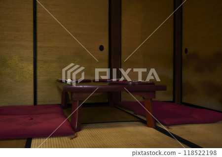 老日本餐廳 118522198