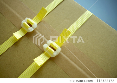 Packing band, cardboard, PP band, yellow 118522472