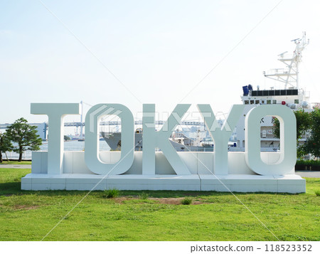 TOKYO letter monument | Harumi Pier Park TOKYO letter monument | Harumi Pier Park 118523352
