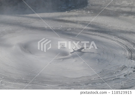 Earth art? Beppu Priest Hell 118523915