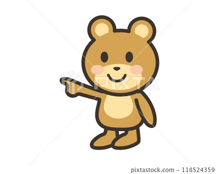 Illustration of a cute bear pointing 118524359