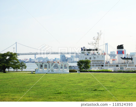 TOKYO letter monument | Harumi Pier Park 118524393