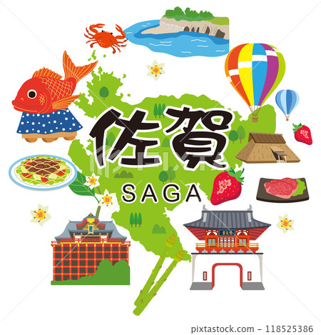 佐賀旅遊 旅遊景點 特產資料 118525386