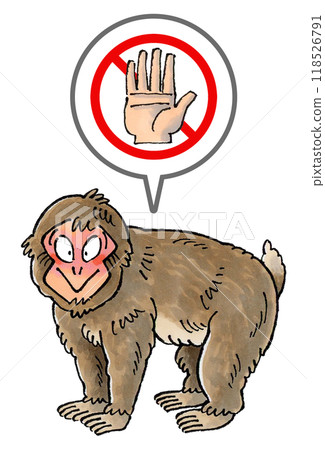 Do not touch Japanese monkeys sign Do not touch Japanese monkeys sign 118526791
