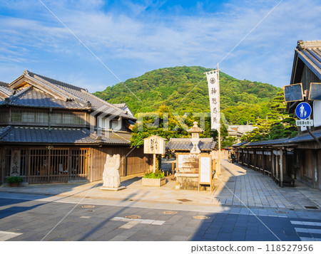 Ise Okage Yokocho 118527956