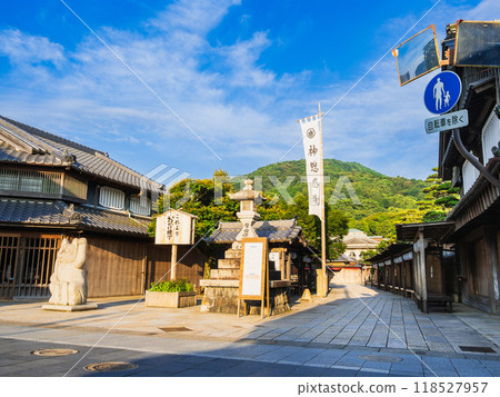 Ise Okage Yokocho 118527957