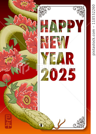 2025年新年賀卡模板「日西折衷設計」新年快樂圖案，附手寫空間 118532260