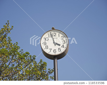Park clock and blue sky. Park clock and blue sky. 118533596