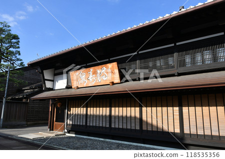Iwase Townscape: Toyama City, Toyama Prefecture 118535356