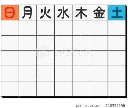 Calendar style copy space Calendar style copy space 118536296