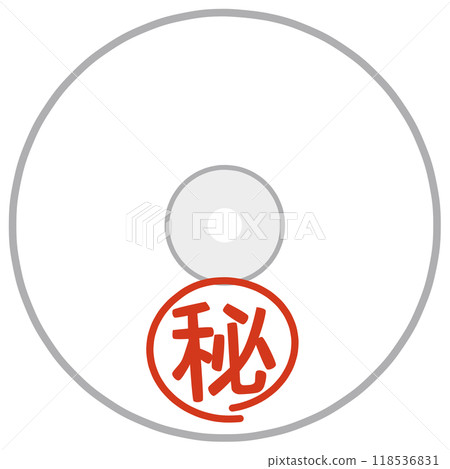 Optical Media 118536831