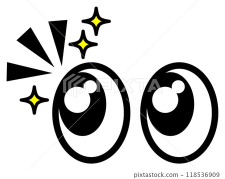An illustration of a big black eyeball looking surprised and paying attention An illustration of a big black eyeball looking surprised and paying attention 118536909
