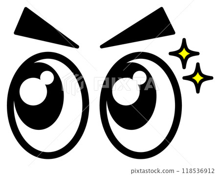 An illustration of a big black eyeball looking surprised and paying attention 118536912