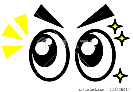 帶有大黑眼睛的眼球插圖會讓您感到驚訝並吸引註意力。 帶有大黑眼睛的眼球插圖會讓您感到驚訝並吸引註意力。 118536914