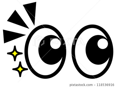 An illustration of a big black eyeball looking surprised and paying attention An illustration of a big black eyeball looking surprised and paying attention 118536916
