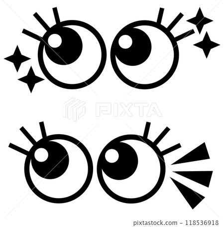 帶有大黑眼睛的眼球插圖會讓您感到驚訝並吸引註意力。 帶有大黑眼睛的眼球插圖會讓您感到驚訝並吸引註意力。 118536918