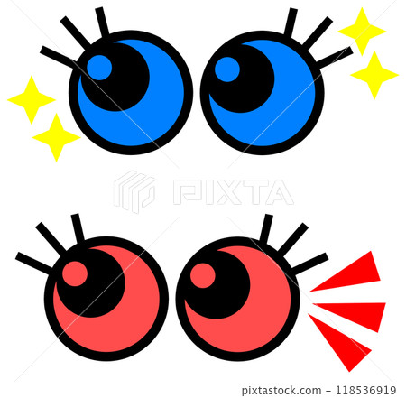 An illustration of a big black eyeball looking surprised and paying attention 118536919