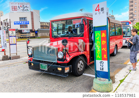 Fukushima Prefecture, Aizuwakamatsu City (Haikara-san City Tour Bus) Fukushima Prefecture, Aizuwakamatsu City (Haikara-san City Tour Bus) 118537981