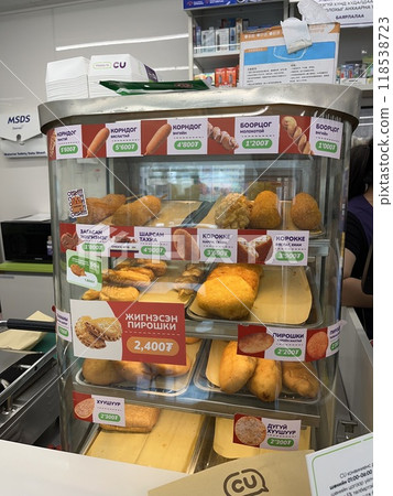 蒙古菜 蒙古菜 118538723