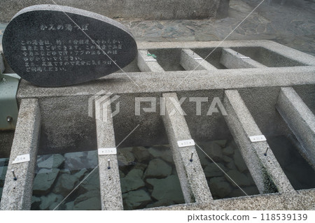 兵庫縣湯村溫泉風景 118539139