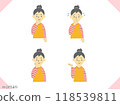 各種表情的女人上半身插畫 118539811
