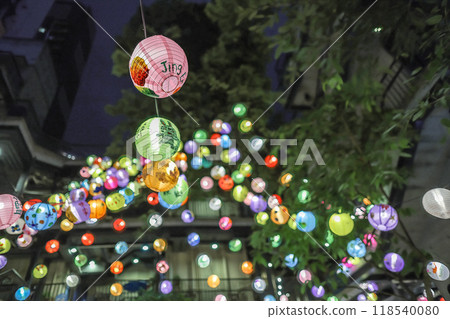 Sept 13 2024 Mid-Autumn Festival with Lanterns at Blue House, 118540080