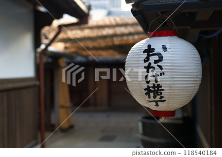 Scenery of Okage Yokocho in Ise City, Mie Prefecture Scenery of Okage Yokocho in Ise City, Mie Prefecture 118540184