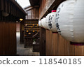 Scenery of Okage Yokocho in Ise City, Mie Prefecture 118540185