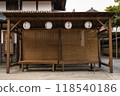 Scenery of Okage Yokocho in Ise City, Mie Prefecture 118540186