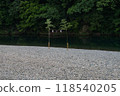 Scenery of Okage Yokocho in Ise City, Mie Prefecture 118540205