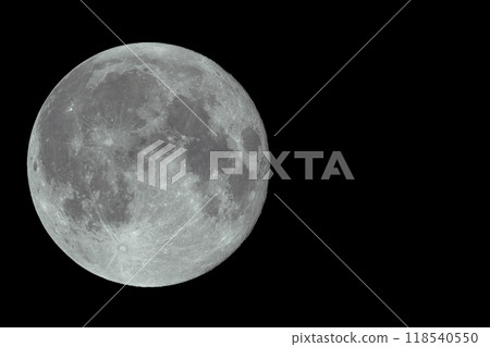 Harvest Moon 2024 01 118540550