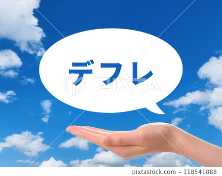 Deflation speech bubble 118541888