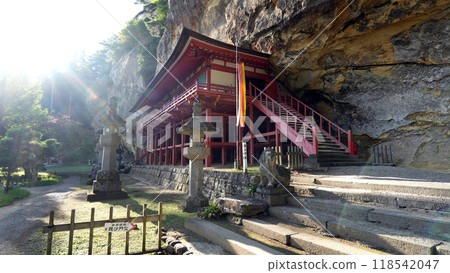 Tachiya Cave Bishamondo 118542047