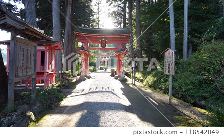 Tachiya Cave Bishamondo 118542049