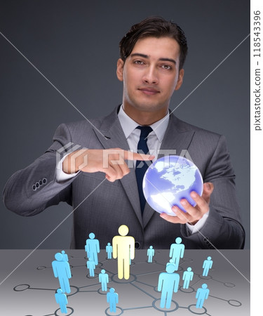 Businessman in social networks concept 118543396