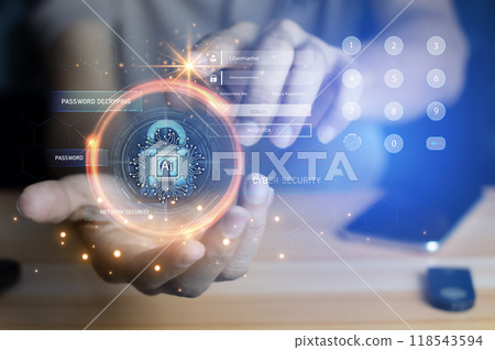 AI usage archive, cyber security, cyber business privacy technology, encryption, high security data protection 118543594